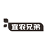 宜农兄弟肥料旗舰店