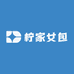 柠家女包