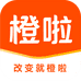 橙啦教育旗舰店