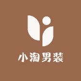 小淘男装工厂直发