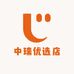 中瑞优选店