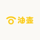 油壶