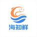 海知鲜海味