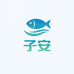 子安渔网工厂店