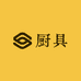 寻艺人厨具