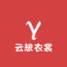云想衣裳花想绒