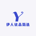 伊人优品甄选