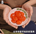 舍福德健康食品有限公司