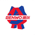 BENWO潮玩