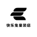 快乐兔童装店