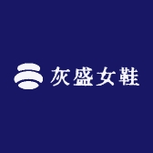 灰盛女鞋个体店