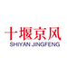 十堰京风卡车零部件