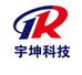艾灸天下企业小店