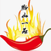 小李洗牙液