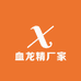 血龙精厂家