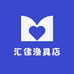 汇佳渔具店