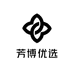 芳博优选
