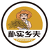 香饽饽豆沙包