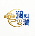 澜科思瑞甄选阁