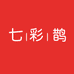 七彩鹊内衣企业店