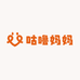 咕噜妈妈母婴用品店