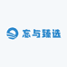 忘与臻选
