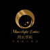 Moonlight Lolita-美瞳