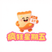 疯狂星期五零食店