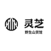 农家特产山货铺