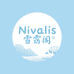 Nivalis雪霁阁