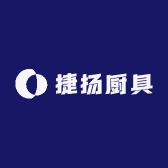 文枝捷扬厨具专卖店