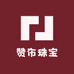 赞布珠宝