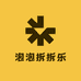 泡泡拆拆乐潮玩铺