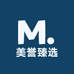 美誉臻选