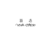 XIYUSTUDIO