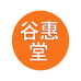 谷惠堂食品旗舰店