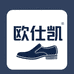 欧仕凯鞋类旗舰店