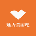 美丽吧护肤