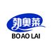 勃奥莱深圳市网红科技有限公司平板电脑专卖店