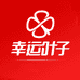 幸运叶子运动户外专营店