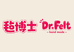 DrFelt