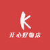 开心好物店