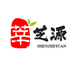 莘芝源药业滋补专卖店