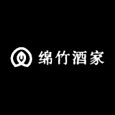 绵竹酒家