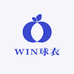 WIN球衣