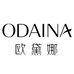 欧黛娜彩妆线上总店