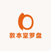 敦本堂罗盘