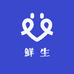 西小双的鲜生