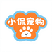 小侃宠物用品小铺