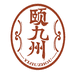颐九州后浪智成滋补养生专卖店